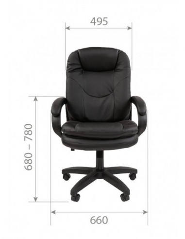 Офисное кресло CHAIRMAN 668LT NEW, экокожа,...