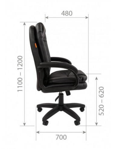 Офисное кресло CHAIRMAN 668LT NEW, экокожа,...