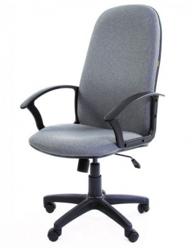 Офисное кресло CHAIRMAN 289 NEW, ткань...