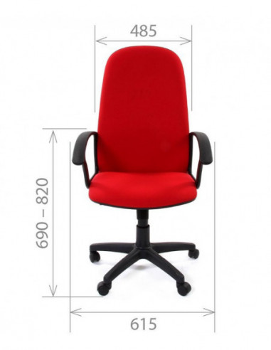 Офисное кресло CHAIRMAN 289 NEW, ткань...