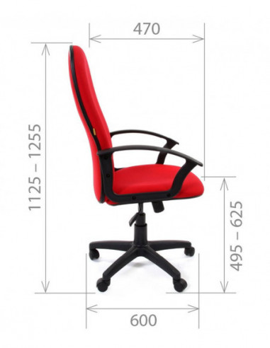 Офисное кресло CHAIRMAN 289 NEW, ткань...