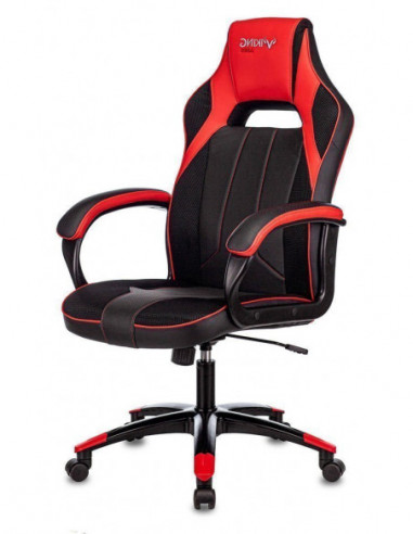 Игровое кресло БЮРОКРАТ VIKING 2 AERO,...
