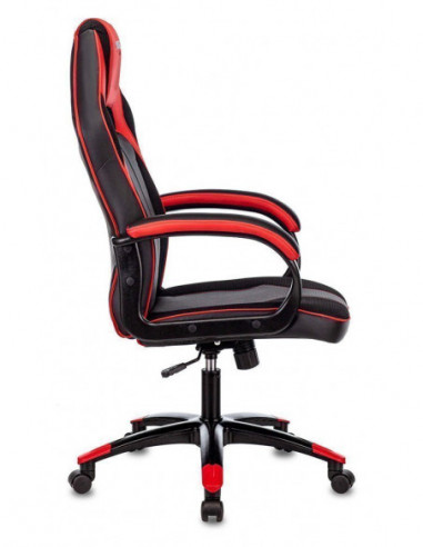 Игровое кресло БЮРОКРАТ VIKING 2 AERO,...