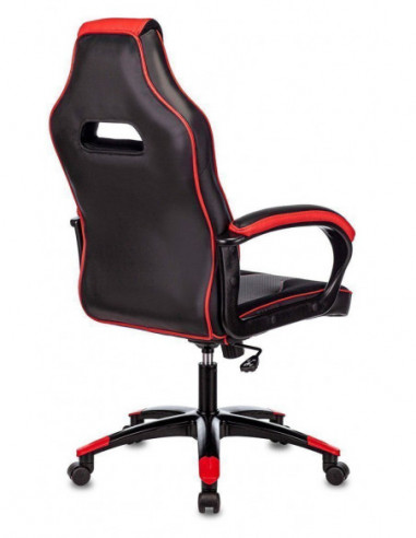 Игровое кресло БЮРОКРАТ VIKING 2 AERO,...