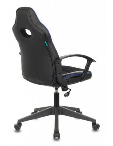 Игровое кресло БЮРОКРАТ VIKING-11,...