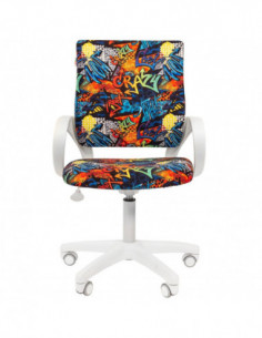 Детское компьютерное кресло CHAIRMAN KIDS 103 LT, ткань... 2