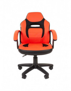 Детское компьютерное кресло CHAIRMAN KIDS 110,... 2