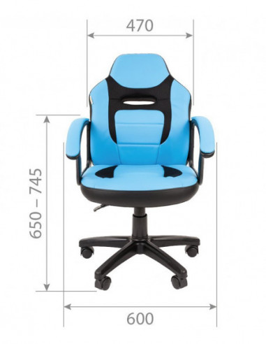 Детское компьютерное кресло CHAIRMAN KIDS 110,...