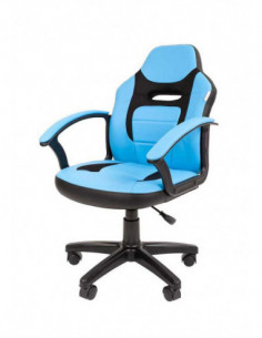 Детское компьютерное кресло CHAIRMAN KIDS 110,...