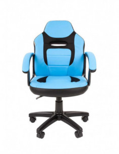 Детское компьютерное кресло CHAIRMAN KIDS 110,... 2