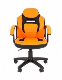 Детское компьютерное кресло CHAIRMAN KIDS 110,... 2