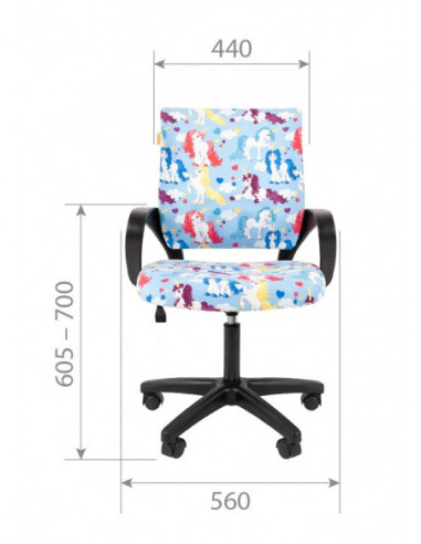 Детское компьютерное кресло CHAIRMAN KIDS 103...