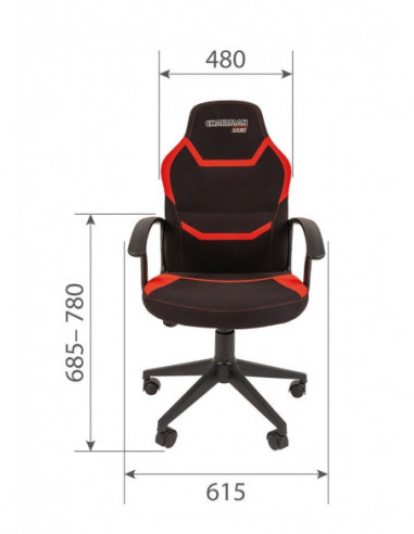 Игровое кресло CHAIRMAN GAME 9 NEW, ткань,...