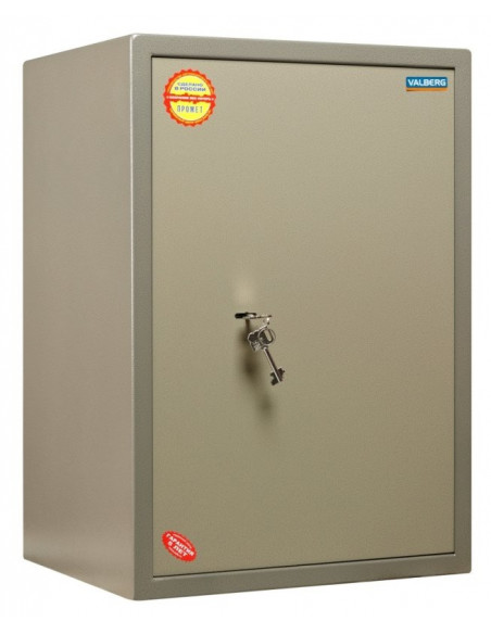Сейф взломостойкий ASM 63T